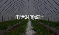 App1
