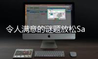App1