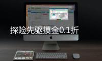 App1