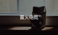 App1